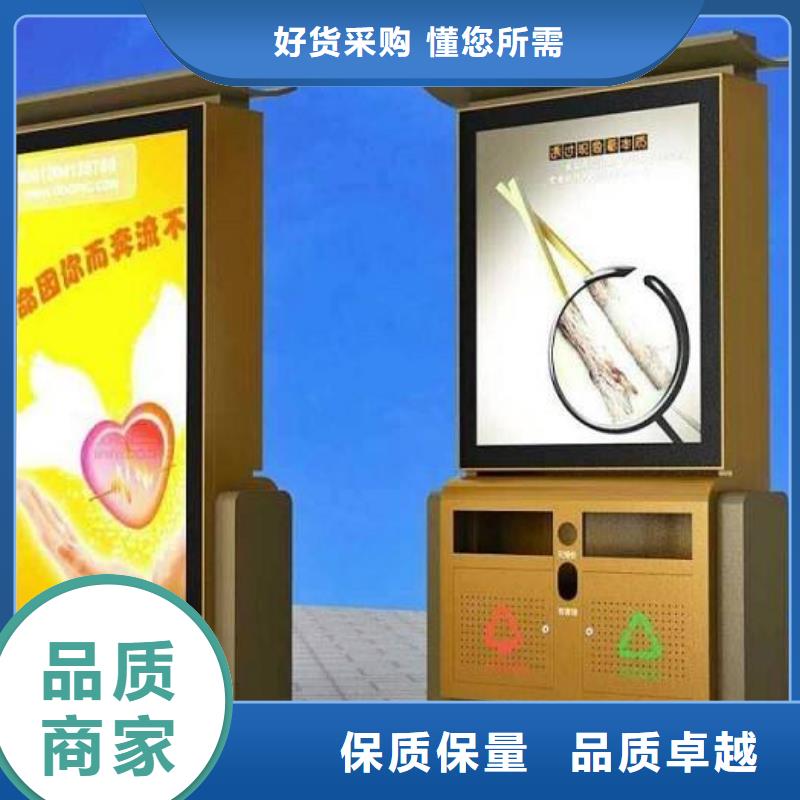 户外垃圾箱质高价优