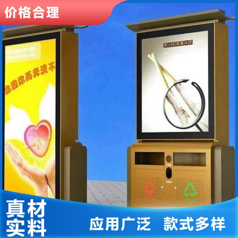 智能垃圾分類箱性價比高