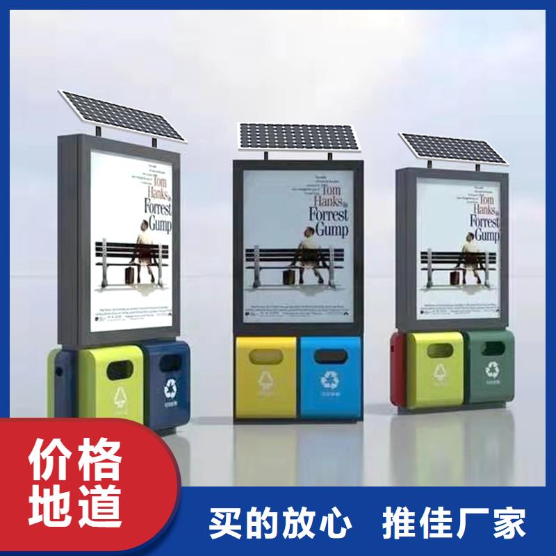 户外垃圾箱免费邮寄样品