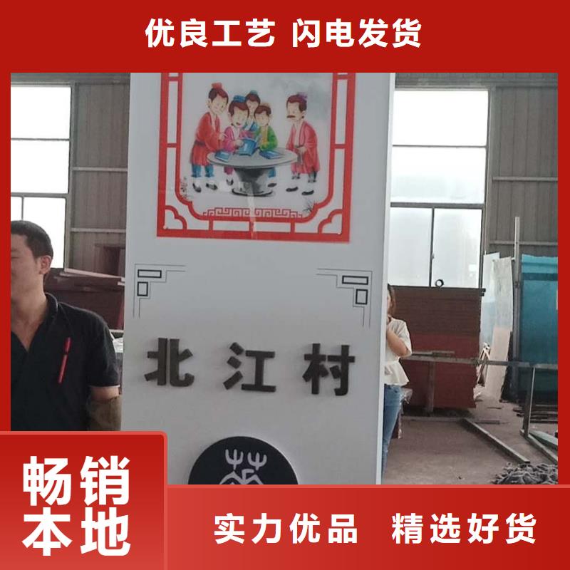 定安縣定制可移動(dòng)垃圾分類(lèi)箱全國(guó)走貨