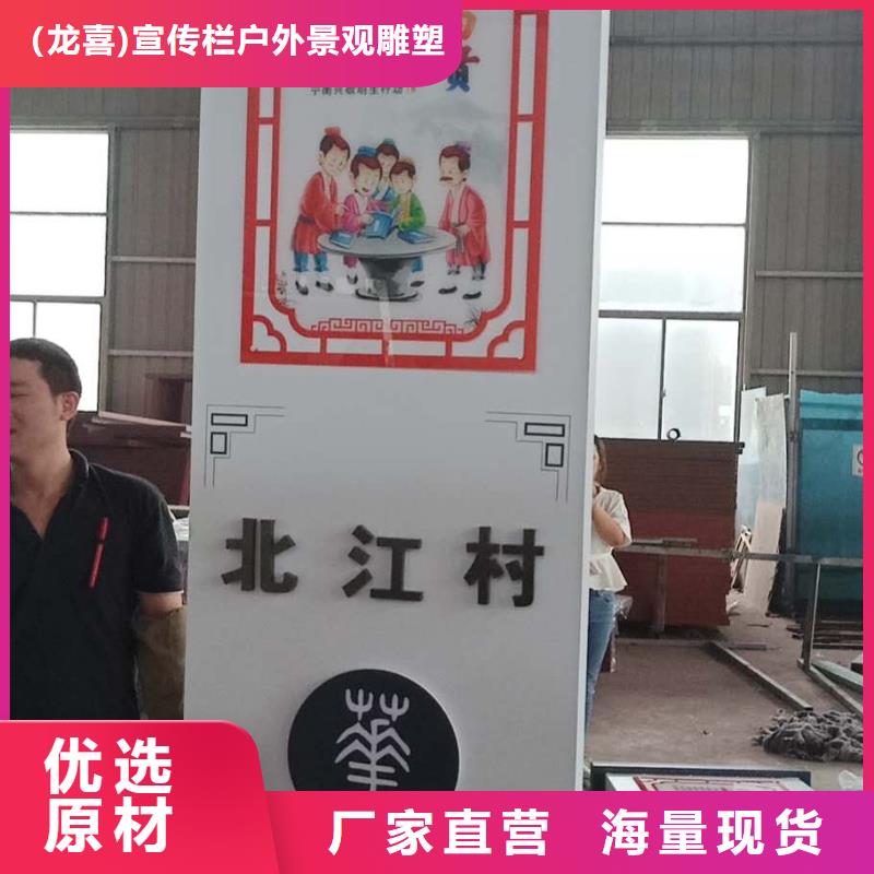 小区垃圾箱定制厂家