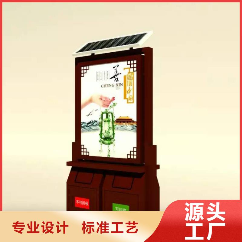 服务周到的小区垃圾箱批发商