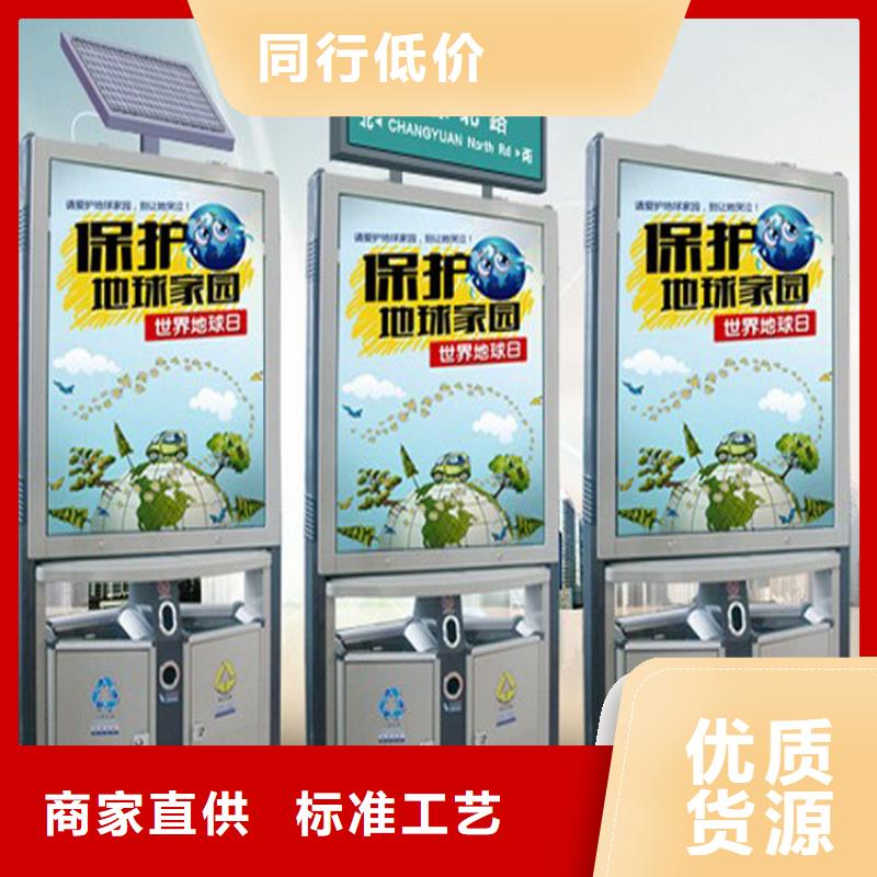 小区垃圾箱就是好