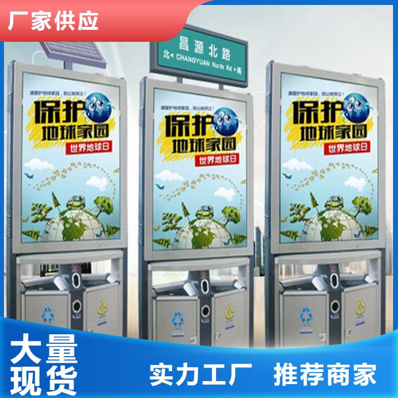 服务周到的小区垃圾箱批发商