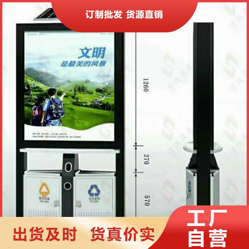 小區(qū)垃圾箱靠譜廠家