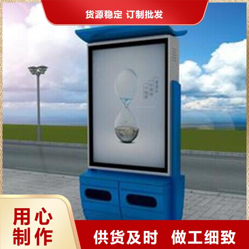 小区垃圾箱质高价优
