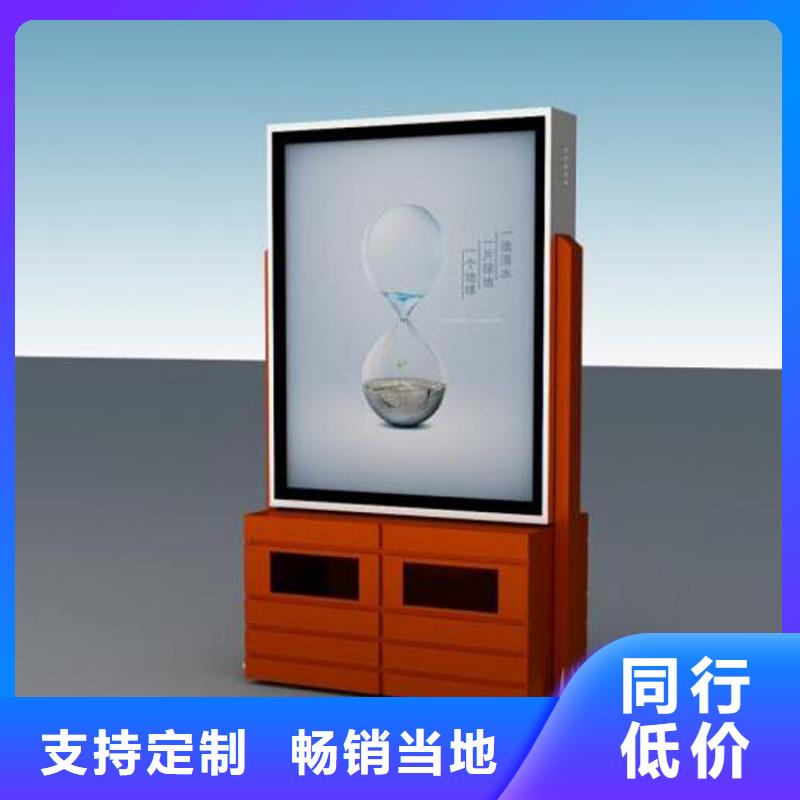 公园智能垃圾箱施工团队