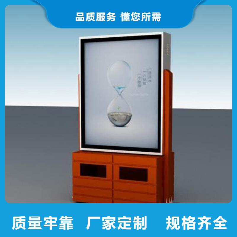 分類垃圾箱真正的廠家貨源