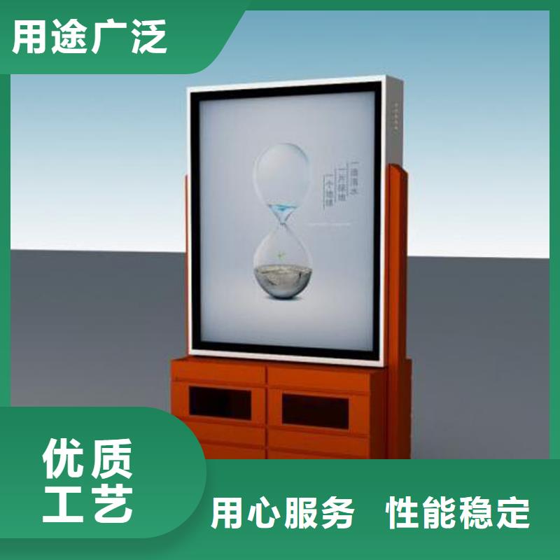 買(mǎi)分類(lèi)垃圾箱注意事項(xiàng)