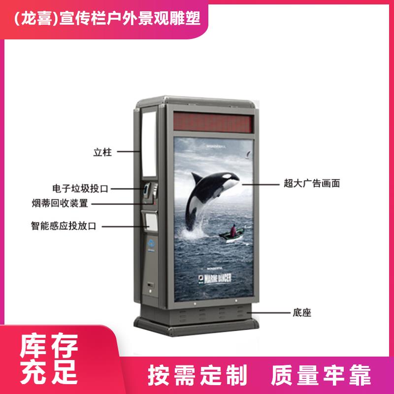 户外垃圾箱远销各地