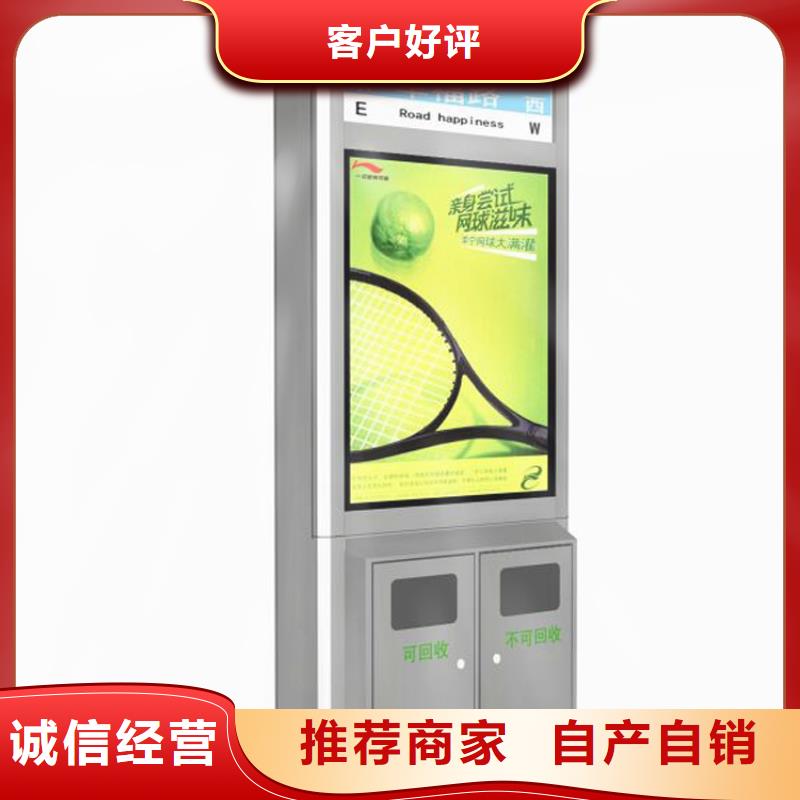 甄选：户外垃圾箱供应商