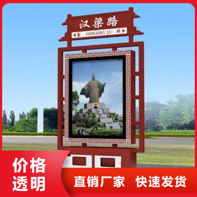 小區(qū)智能垃圾箱施工團隊