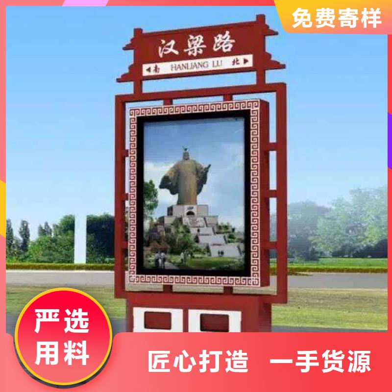 小区垃圾箱厂家-货到付款
