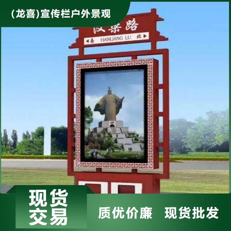常年供应分类垃圾箱-靠谱