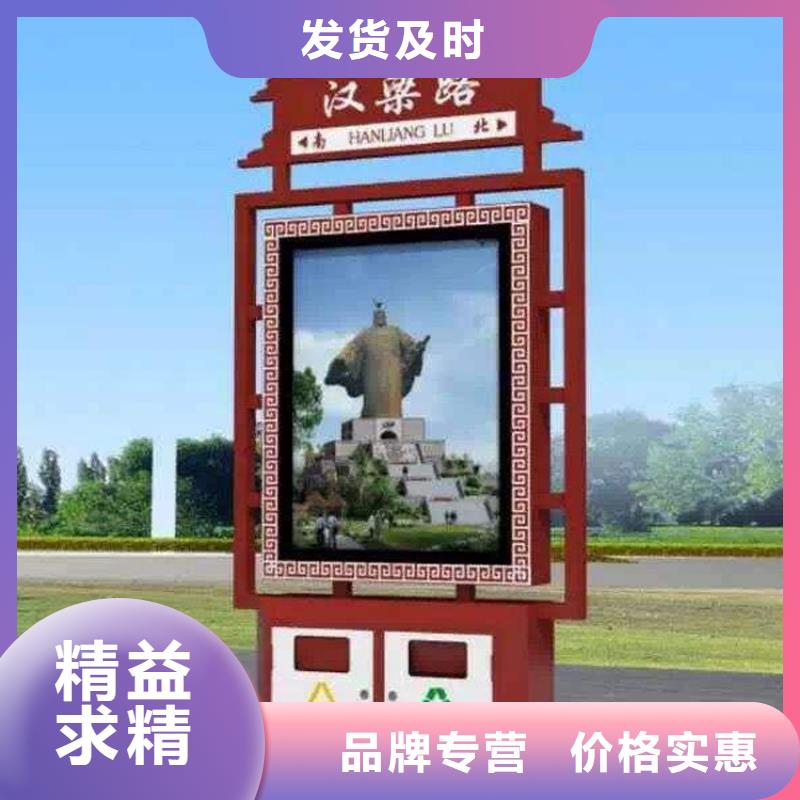 學(xué)校智能垃圾箱型號齊全