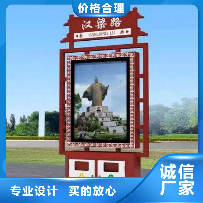 服务周到的小区垃圾箱批发商