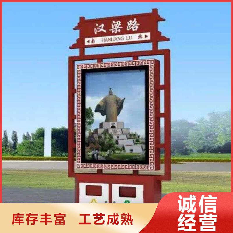 街道智能垃圾箱全国走货