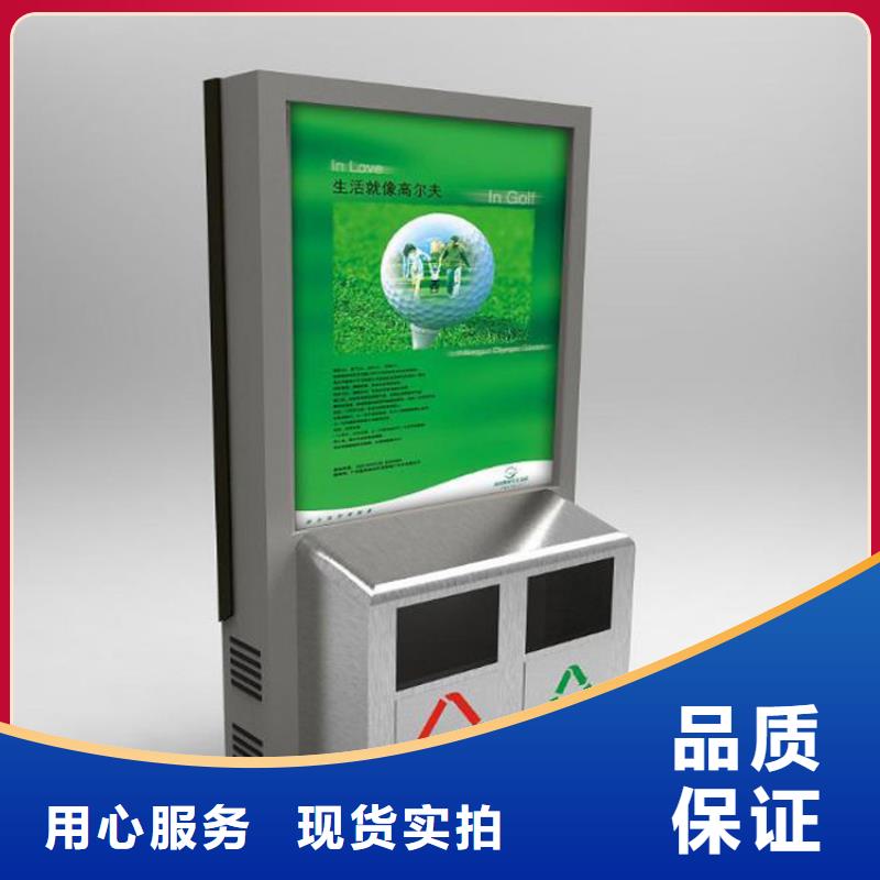 戶外垃圾箱來圖在線報價