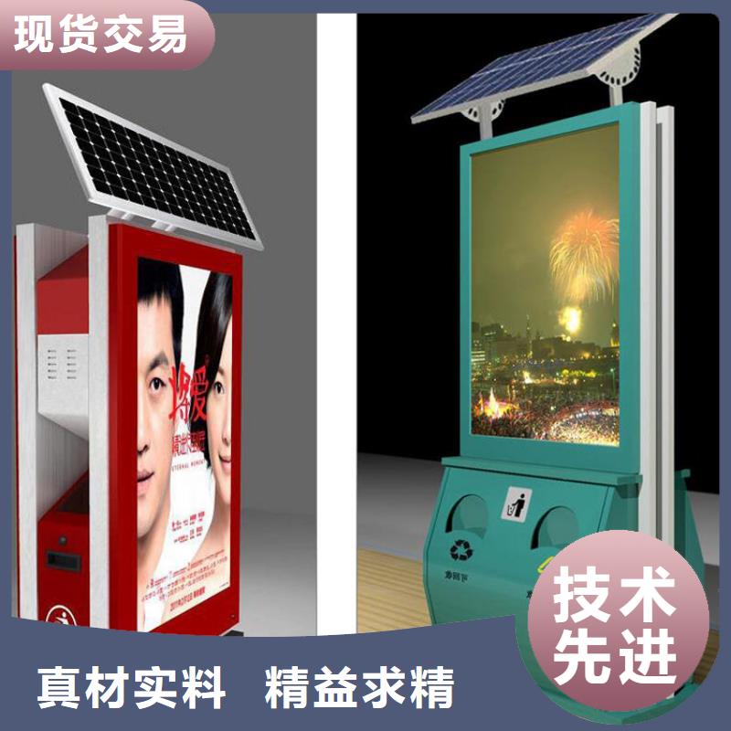 戶外垃圾箱來圖在線報價