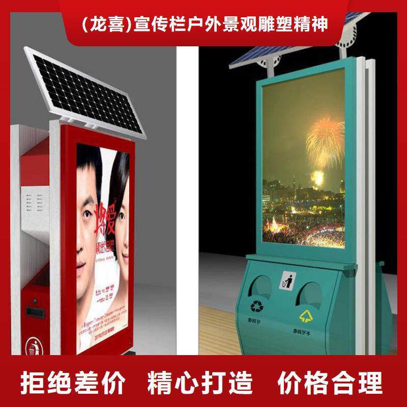 景點智能垃圾箱歡迎咨詢