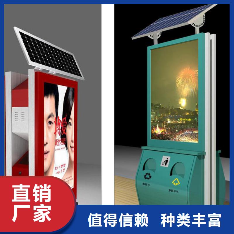 钢结构生活垃圾箱智能质优价廉