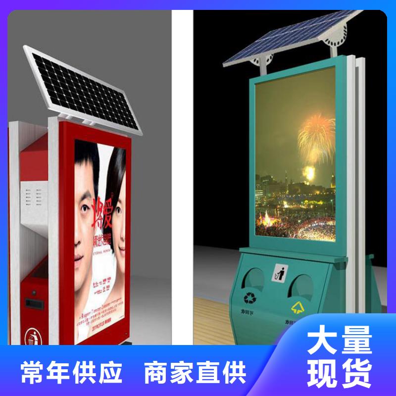 分類垃圾箱行情報(bào)價(jià)