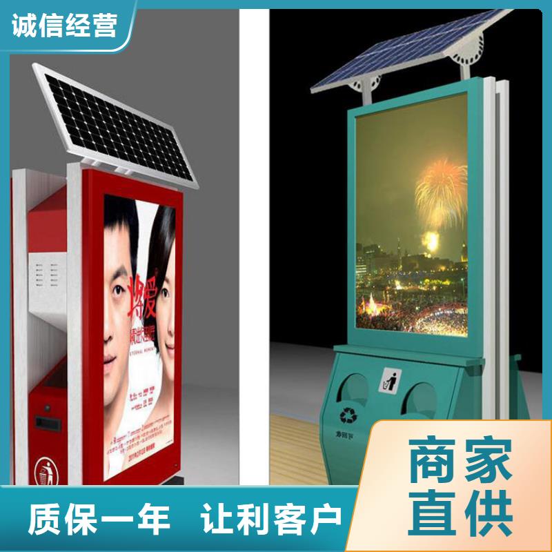 質(zhì)量合格的戶(hù)外垃圾箱生產(chǎn)廠家