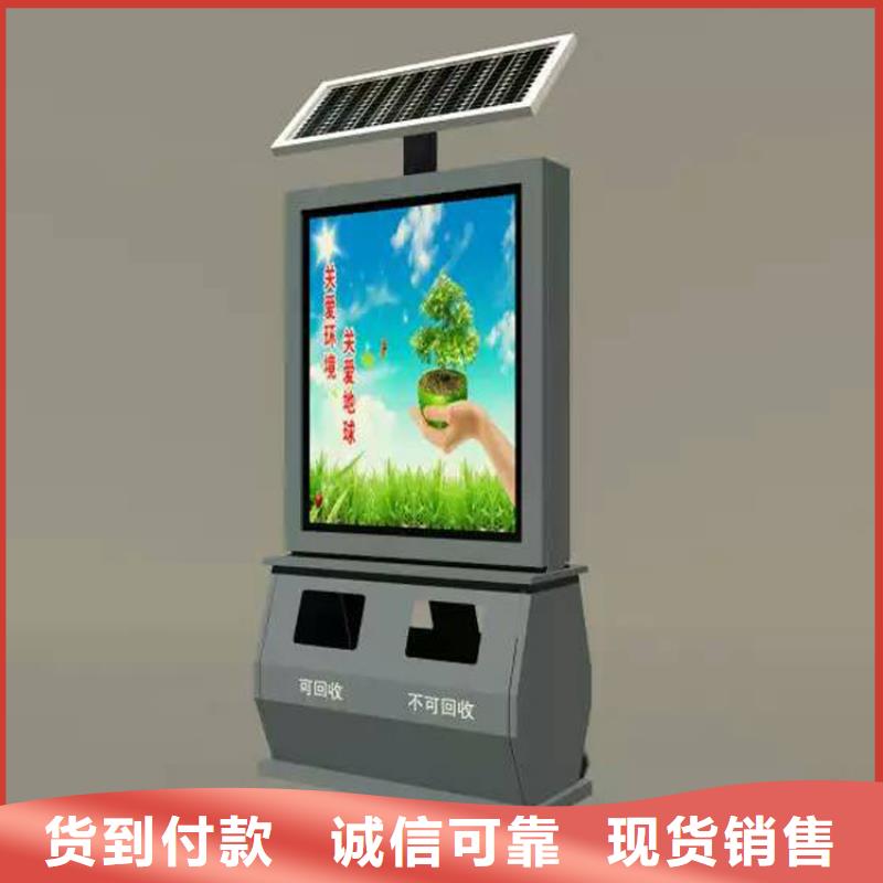 户外垃圾箱远销各地