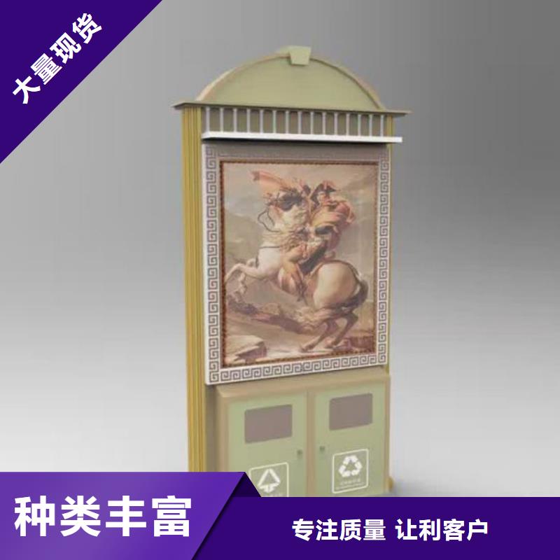甄选：户外垃圾箱供应商