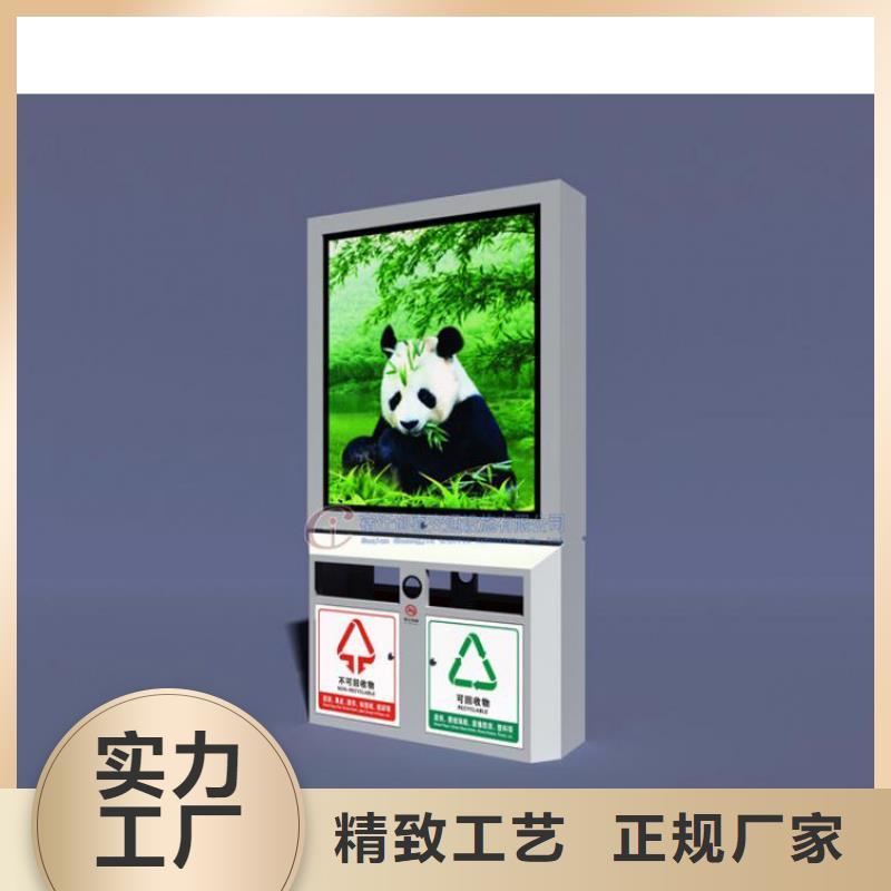 優(yōu)質(zhì)小區(qū)垃圾箱源頭廠家