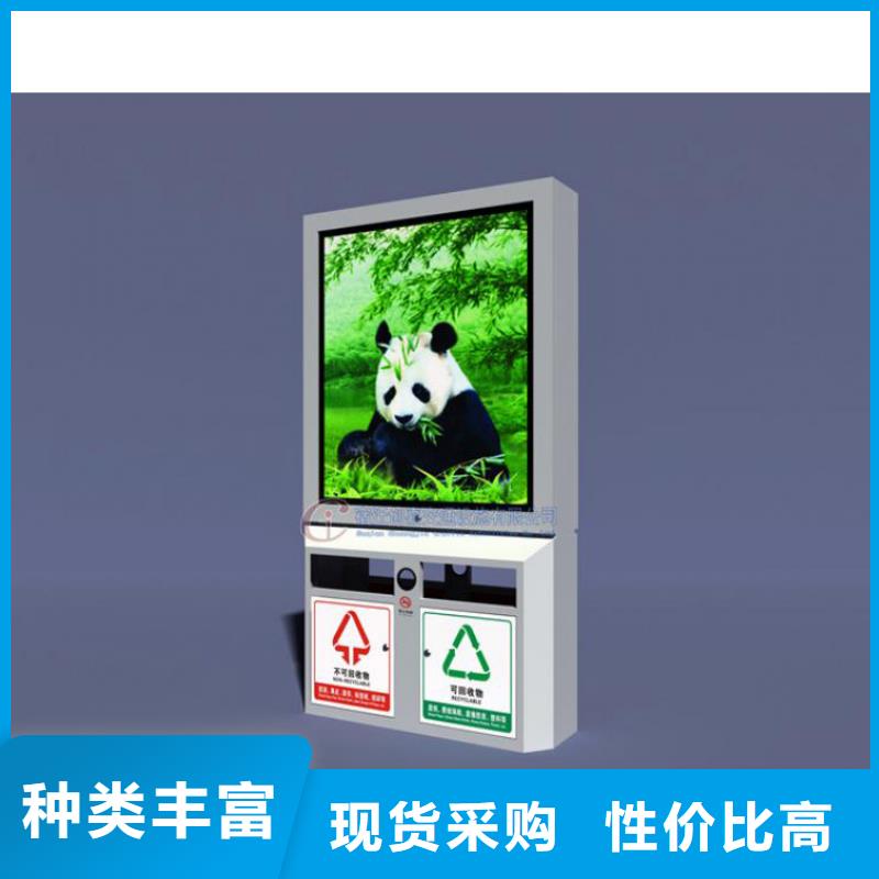 小区垃圾箱厂家低价走货