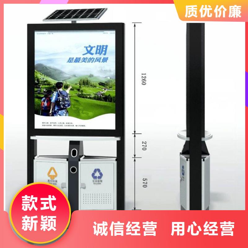 戶外垃圾箱無差價直銷