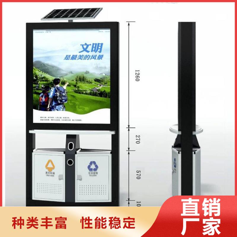 2025專注品質(zhì)##智能垃圾箱##質(zhì)量保證