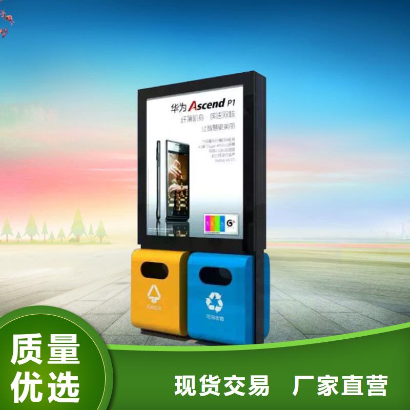 商场智能垃圾箱欢迎订购