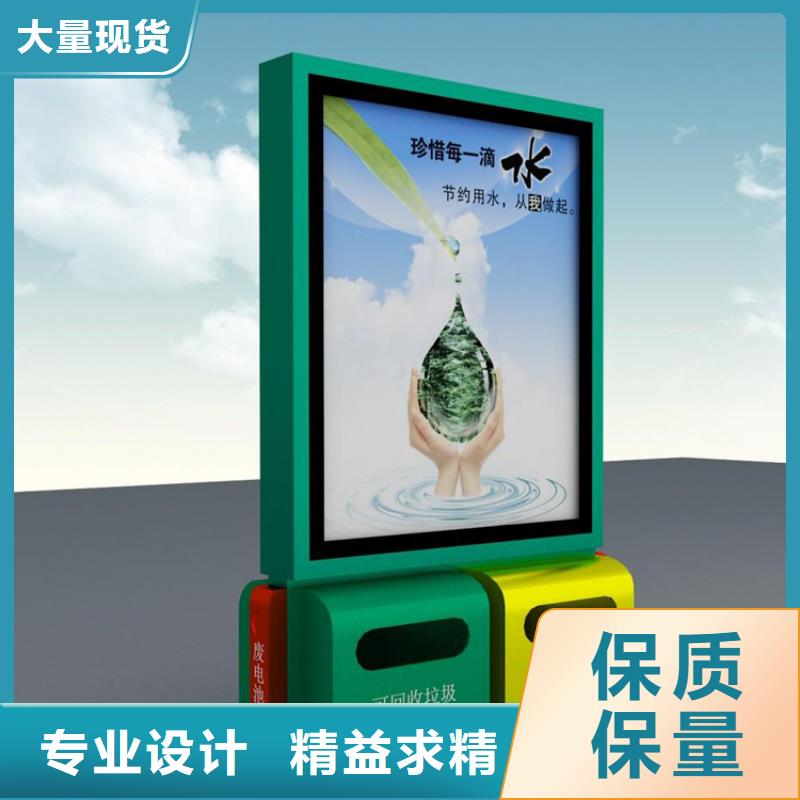 分类垃圾箱现货全国配送