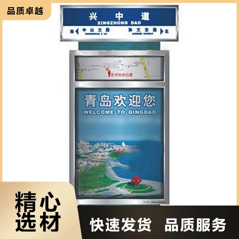厂区智能垃圾箱生产厂家