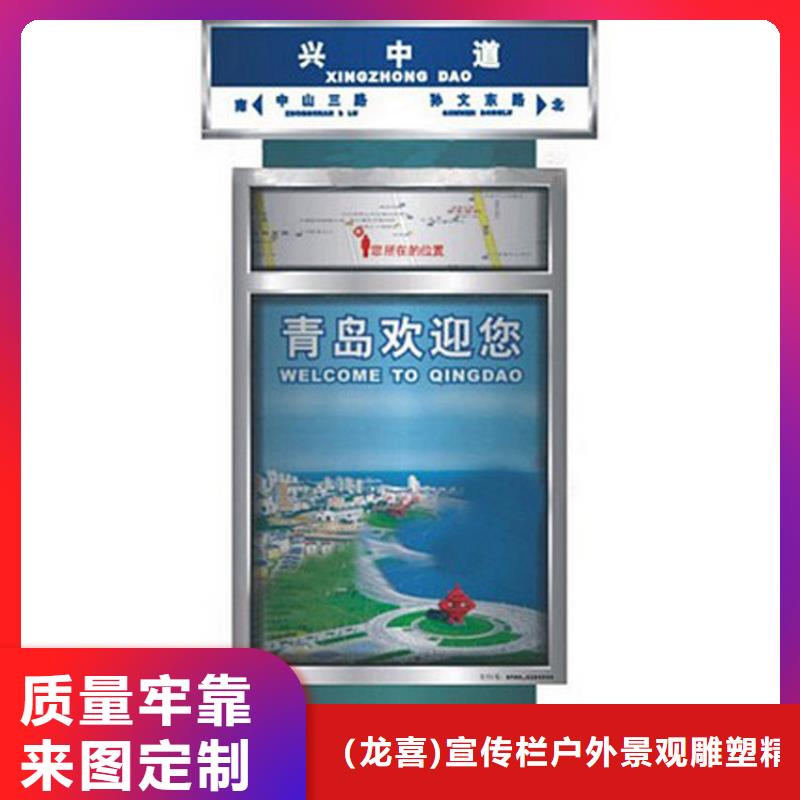 廠區(qū)智能垃圾箱售后完善