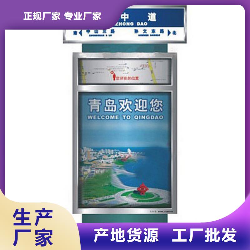 户外智能垃圾分类箱