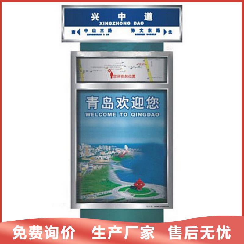 小區(qū)智能垃圾箱分類發(fā)貨及時(shí)