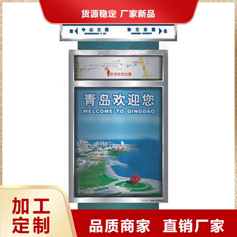 防腐防銹智能垃圾箱品質(zhì)過(guò)關(guān)
