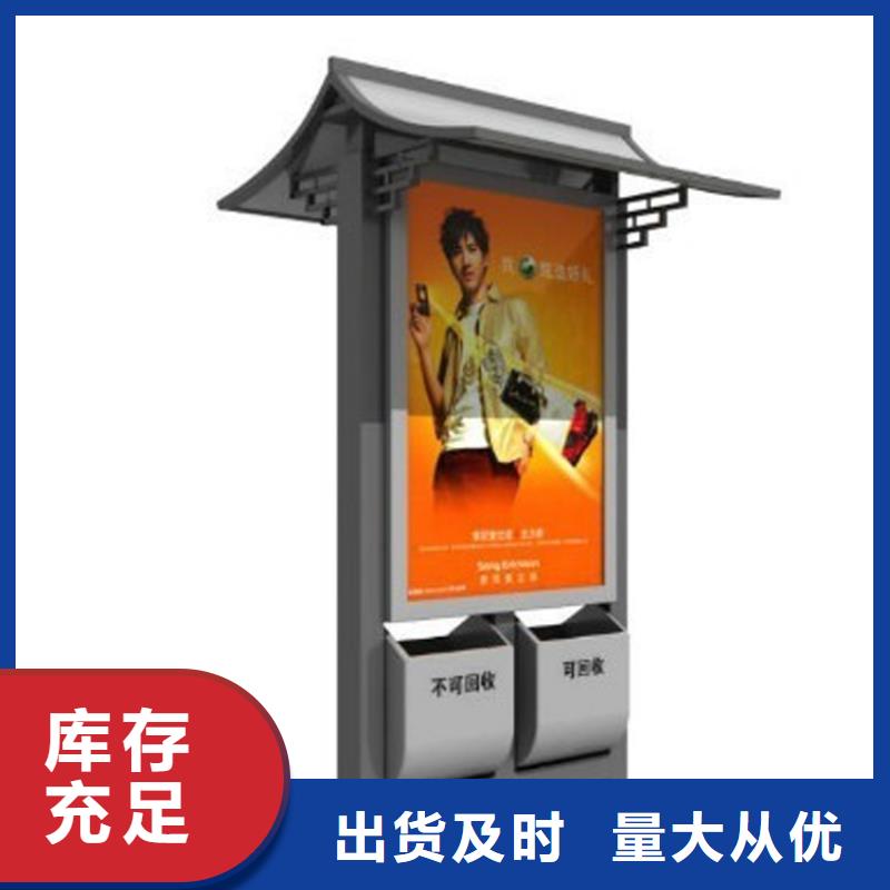 學(xué)校智能垃圾箱型號齊全