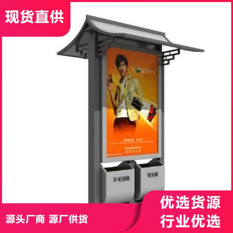 服务周到的小区垃圾箱批发商