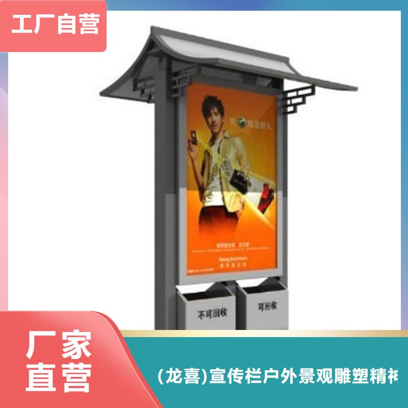 智能垃圾箱-值得擁有