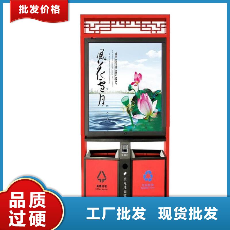 社区智能垃圾箱服务为先