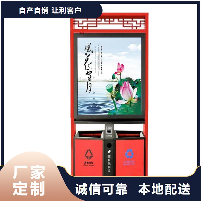 采购小区垃圾箱必看-专业品质