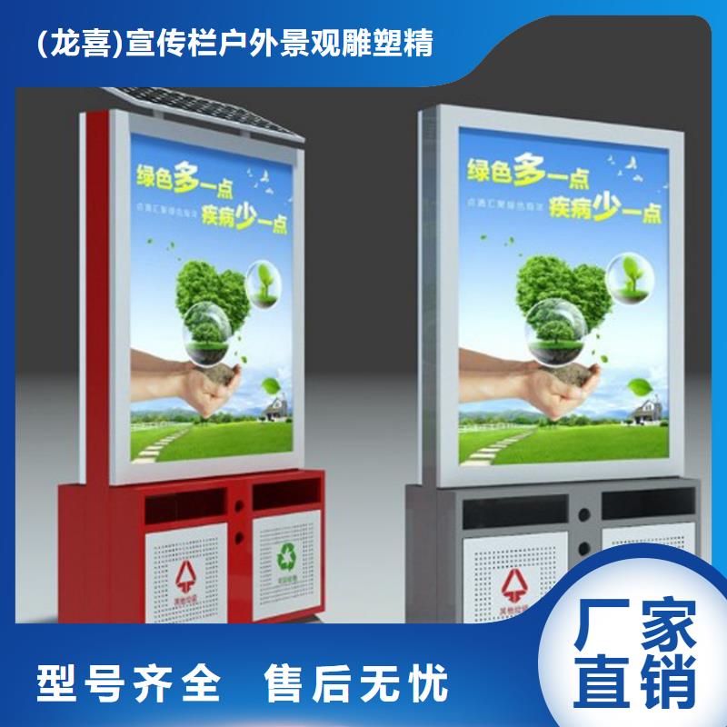 小区垃圾箱厂家-货到付款