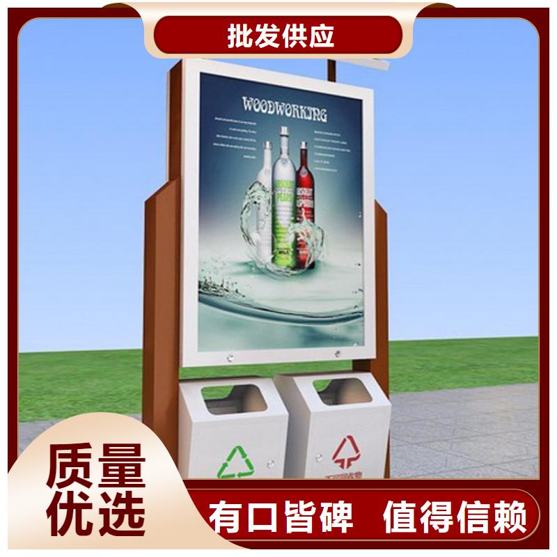 小區(qū)垃圾箱定制廠家