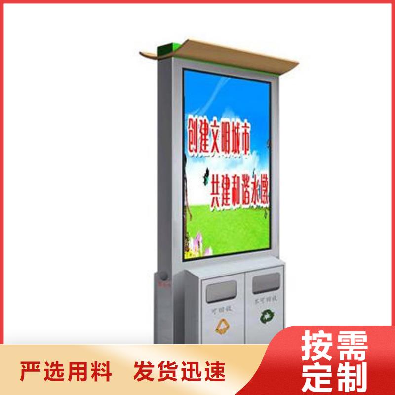分類垃圾箱物超所值