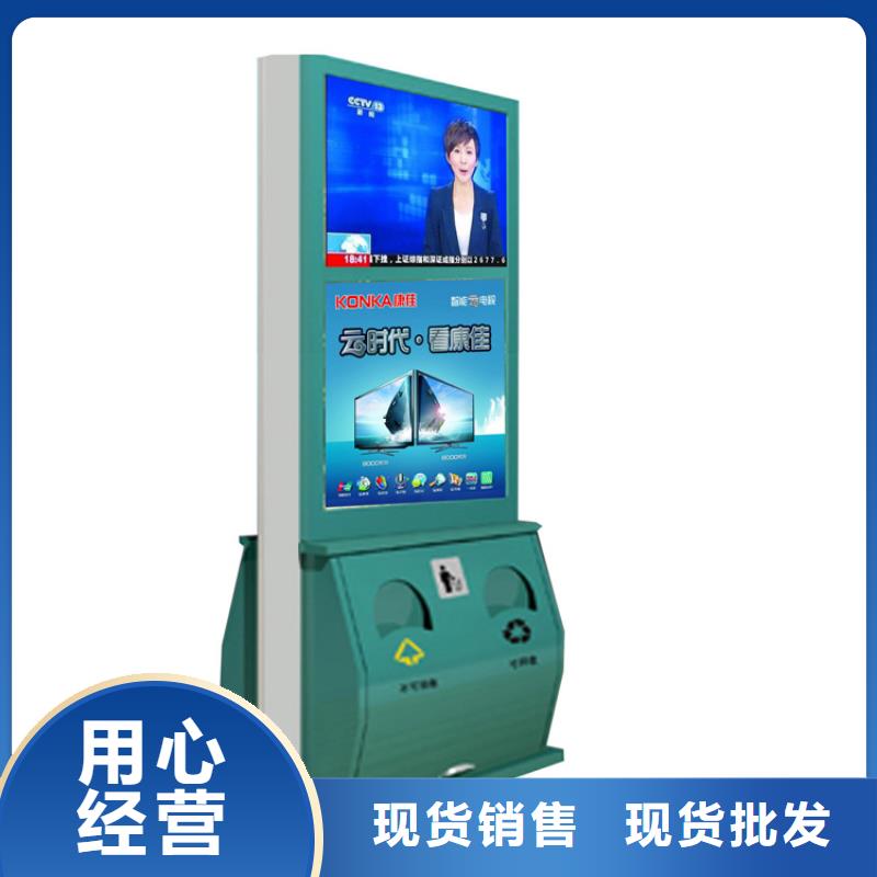 定安縣定制可移動(dòng)垃圾分類(lèi)箱全國(guó)走貨