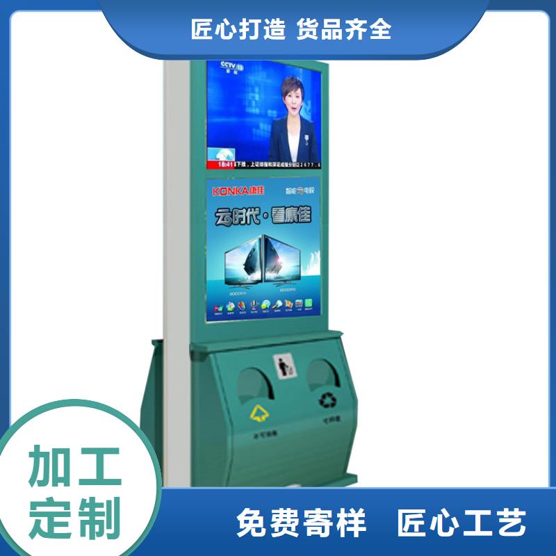 環(huán)保智能垃圾房廠家售后完善